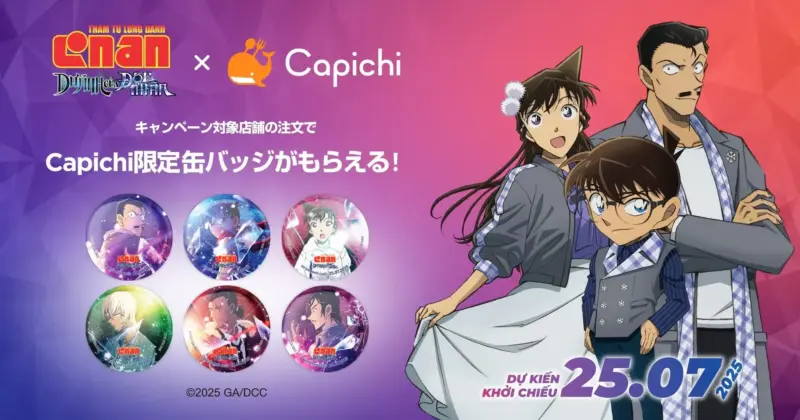 Capichi × 映画『名探偵コナン 隻眼の残像』コラボキャンペーン開催決定！