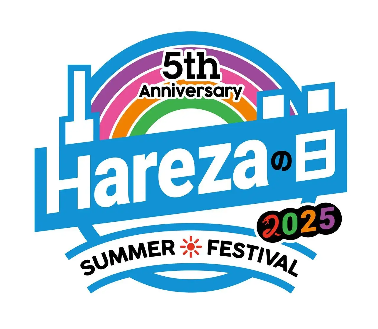 Hareza の日 5th Anniversary SUMMER FESTIVAL 2025