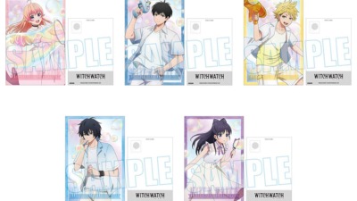 人気アニメ「ウィッチウォッチ」の描き下ろしイラストのグッズが7月19日より発売