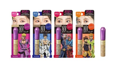 「ジョジョの奇妙な冒険　黄金の風」とキスミー ヘビーローテーションの眉マスカラがコラボ、8月8日に数量限定で販売
