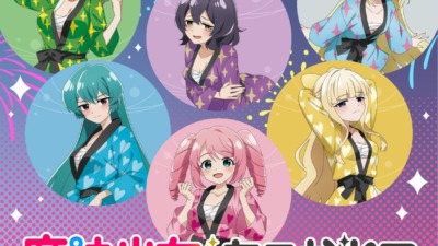 アニメ「魔法少女にあこがれて」のPOP UP CORNERが8月2日より開催