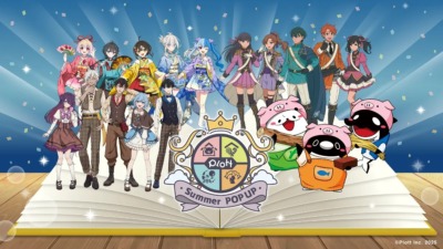 「Plott Summer POPUP ～えほんFes～」が上野マルイで8月1日に開催