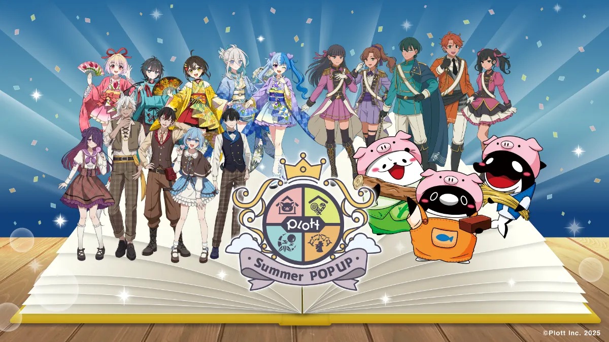「Plott Summer POPUP ～えほんFes～」が上野マルイで8月1日に開催