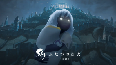 映画「Sky ふたつの灯火 – 前篇 -」2025年8月公開