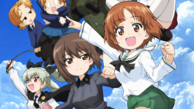 映画「ガールズ＆パンツァー もっとらぶらぶ作戦です！第1幕」2025年12月公開