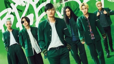 人気漫画「WIND BREAKER」の実写版が12月5日公開
