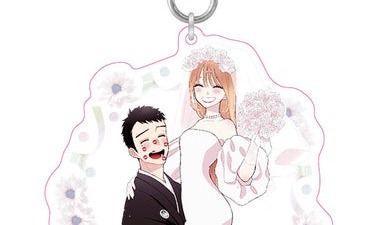 『その着せ替え人形は恋をする』コミック完結記念 まとめ買いでキーホルダープレゼント♪