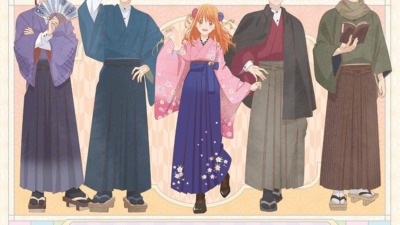 TVアニメ『どうせ、恋してしまうんだ。』オンラインくじ in くじ引き堂 開催決定！