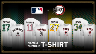鬼滅の刃』×MLB コラボTシャツ 受注販売スタート！