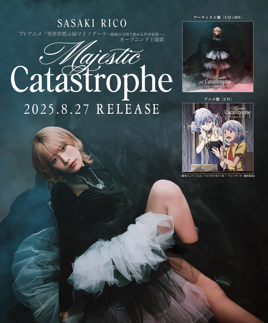 佐々木李子シングル「Majestic Catastrophe」リリースイベント