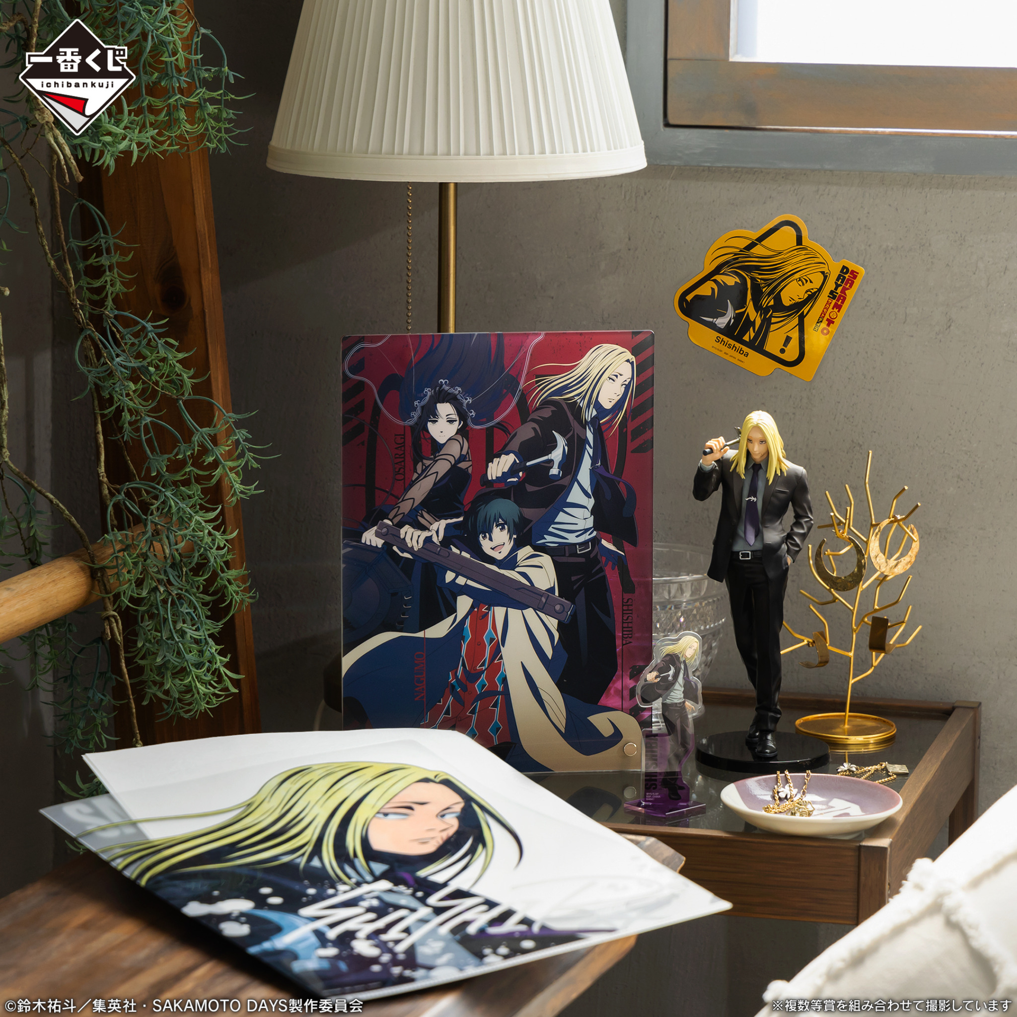 一番くじ sakamoto days vol.2】Ichiban Kuji Sakamoto Days Vol.2