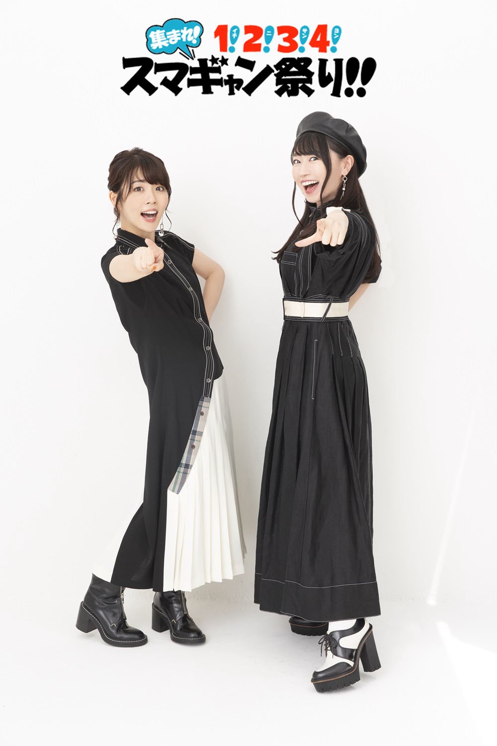 水樹奈々 & 福圓美里 スマイルギャング 1200回突破記念イベント「集まれ! 1!2!3!4! スマギャン祭り!!」