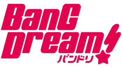 JR東海 presents 出発進行！バンドリ！10周年記念トークジャーニー！