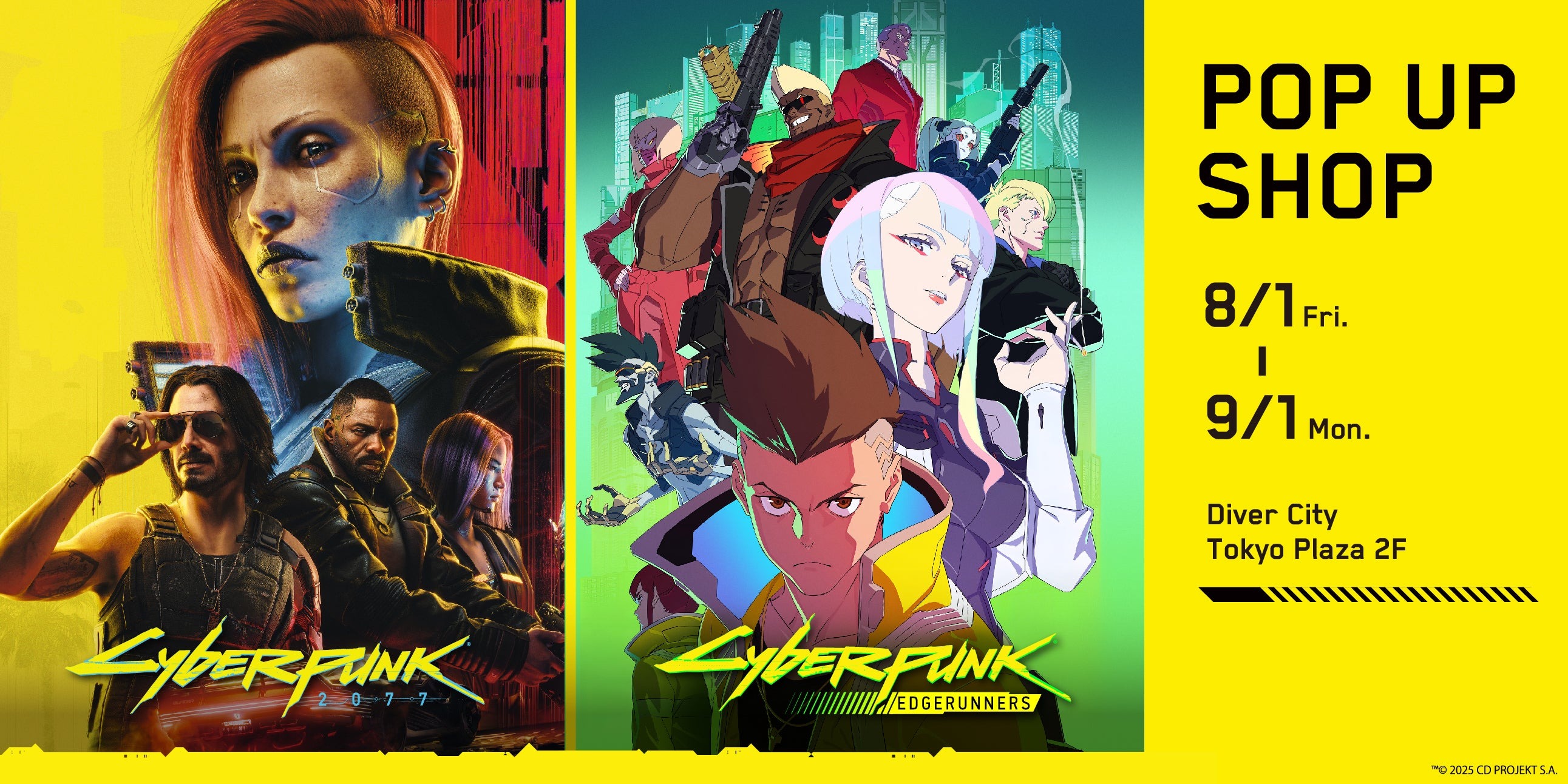 「Cyberpunk 2077」「Cyberpunk: Edgerunners」のPOP UP SHOPが8月1日より開催