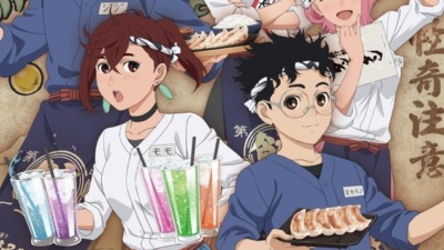 「肉汁餃子のダンダダン×ダンダダン」8月8日に第2弾コラボが開催