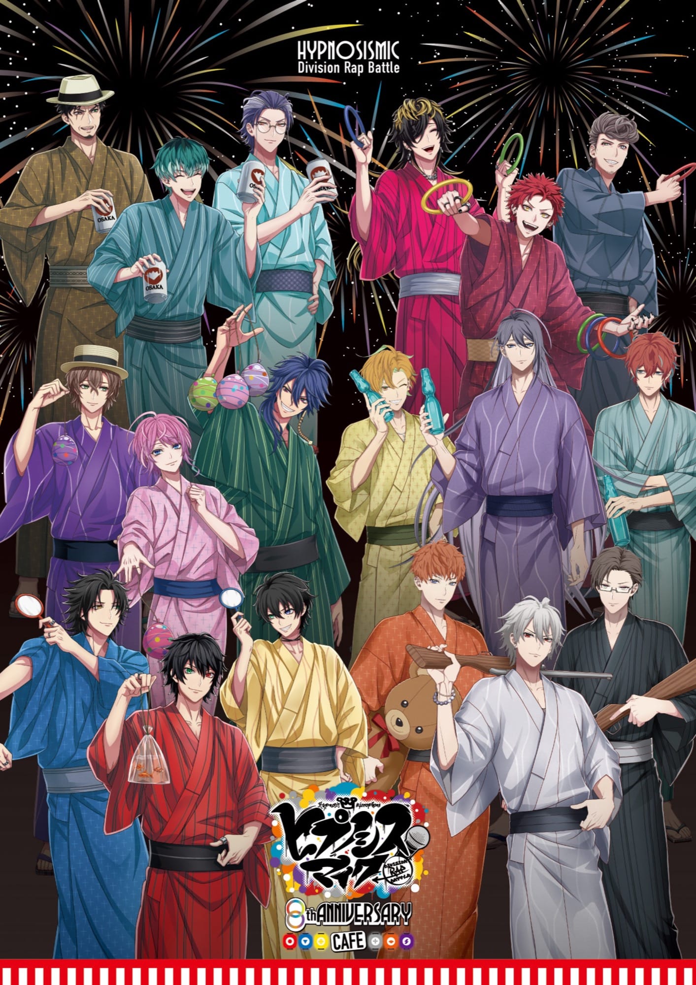ヒプノシスマイク 8周年記念カフェ in ライブカフェミクサ 開催決定♪