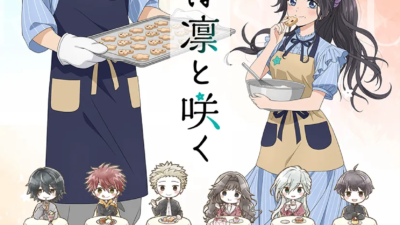 『薫る花は凛と咲く』カフェ in 池袋 開催決定♡