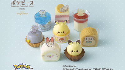 『ポケピース × 銀座コージーコーナー』コラボケーキ 8月1日より登場！