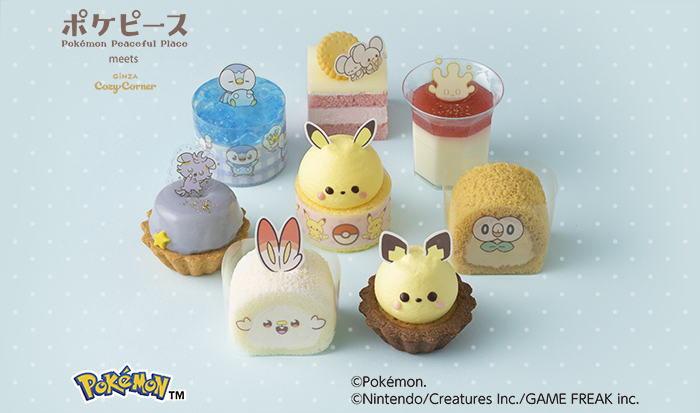『ポケピース × 銀座コージーコーナー』コラボケーキ 8月1日より登場!