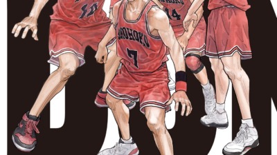 『THE FIRST SLAM DUNK』2025年10月13日〜10月26日に復活上映決定！