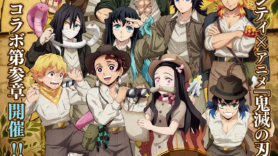 『サンシャインシティ×アニメ「鬼滅の刃」全集中！太陽の都市伝説 第参章』開催決定！
