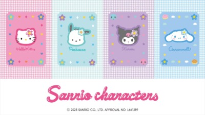 サンリオ カオハナシリーズ コラボウェア各種 GU全国で 8月4日より発売♡