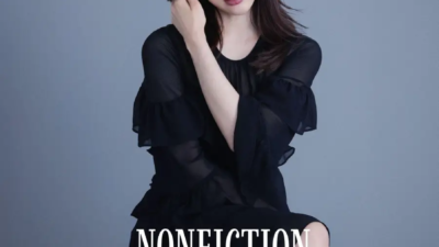 志崎樺音、初ワンマンライブ『SHIZAKI KANON 1st Solo Live “NON” FICTION』開催♪