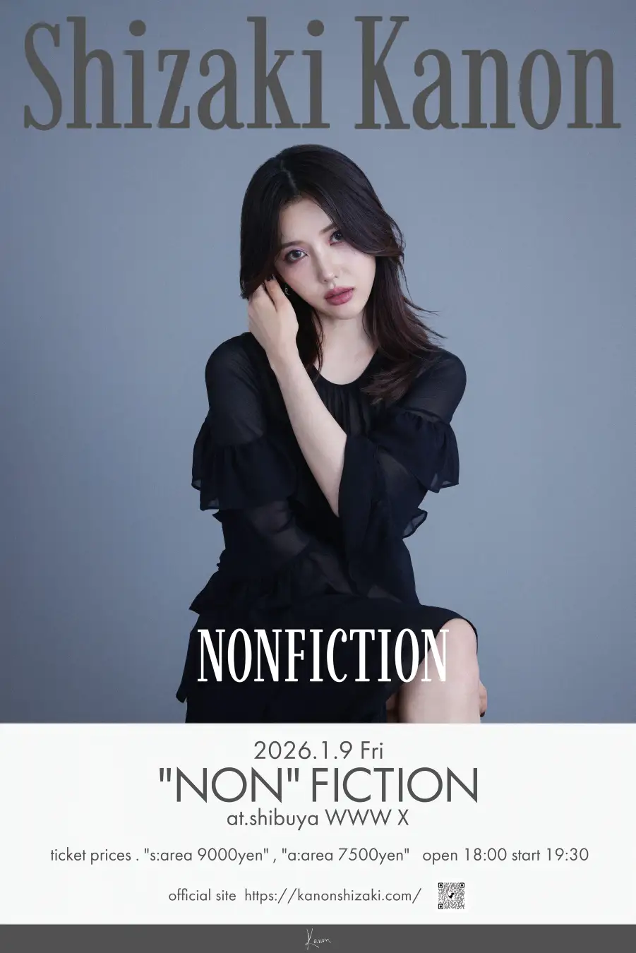 志崎樺音、初ワンマンライブ『SHIZAKI KANON 1st Solo Live “NON” FICTION』開催♪