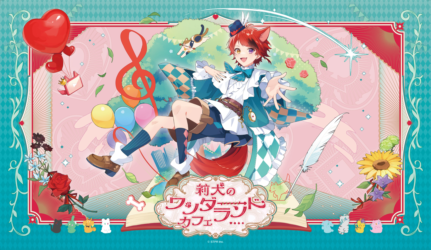ワンマンライブ開催記念『莉犬のワンダーランドカフェ』in 原宿