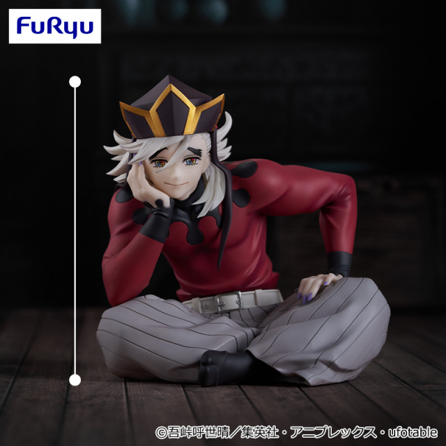 【ラウンドワン限定】「鬼滅の刃」童磨のぬーどるストッパーフィギュアが登場！