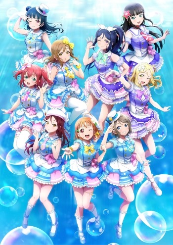 人気アニメ「ラブライブ!サンシャイン!!」のバースデーお祝いセット「浦の星女学院購買部 BIRTHDAY プレゼント2025 ~高海千歌~」が8月1日より予約受付開始