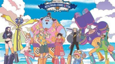 ONE PIECE 麦わらストア in OIOI 全国10ヵ所で開催決定！