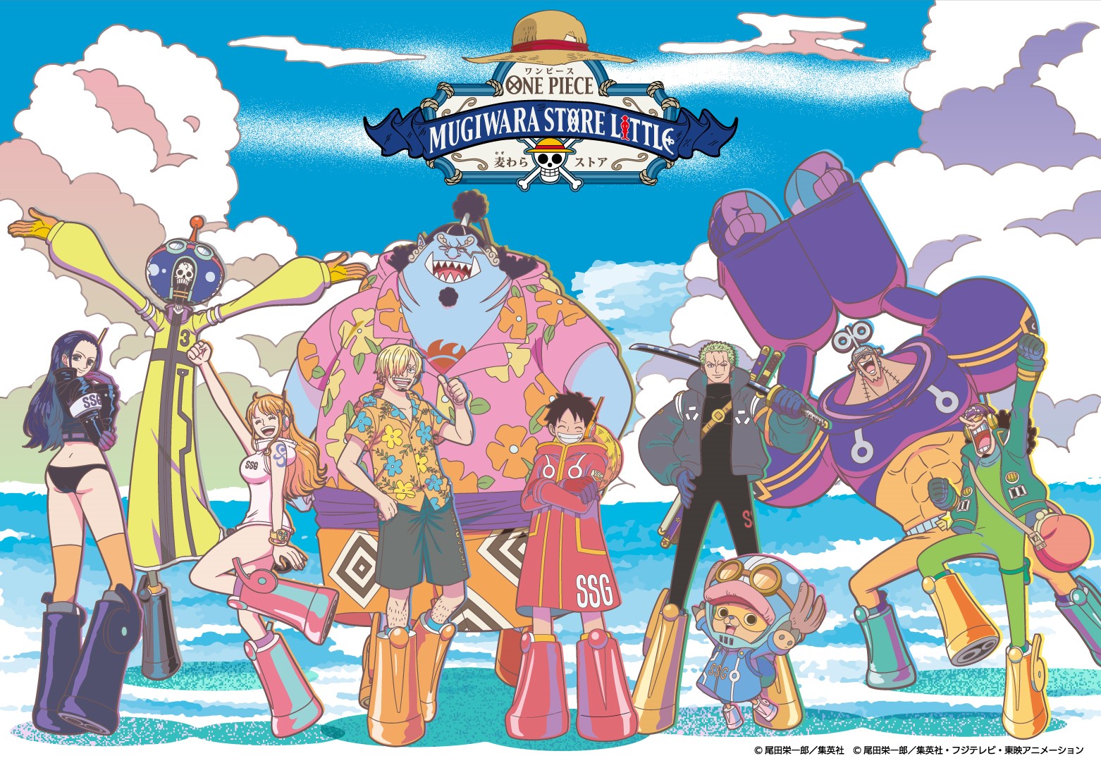 ONE PIECE 麦わらストア in OIOI 全国10ヵ所で開催決定!