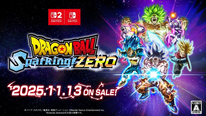 大人気アニメ「ドラゴンボール」のゲーム最新作「ドラゴンボール Sparking! ZERO」のNintendo Switch 2/Nintendo Switch版が11月13日発売