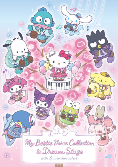 My Bestie Dream Stage with Sanrio characters 2025