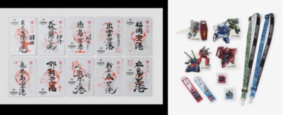 「JAL×GUNDAM FLY TO THE FUTURE PROJECT」より8月18日にオリジナルグッズが販売開始