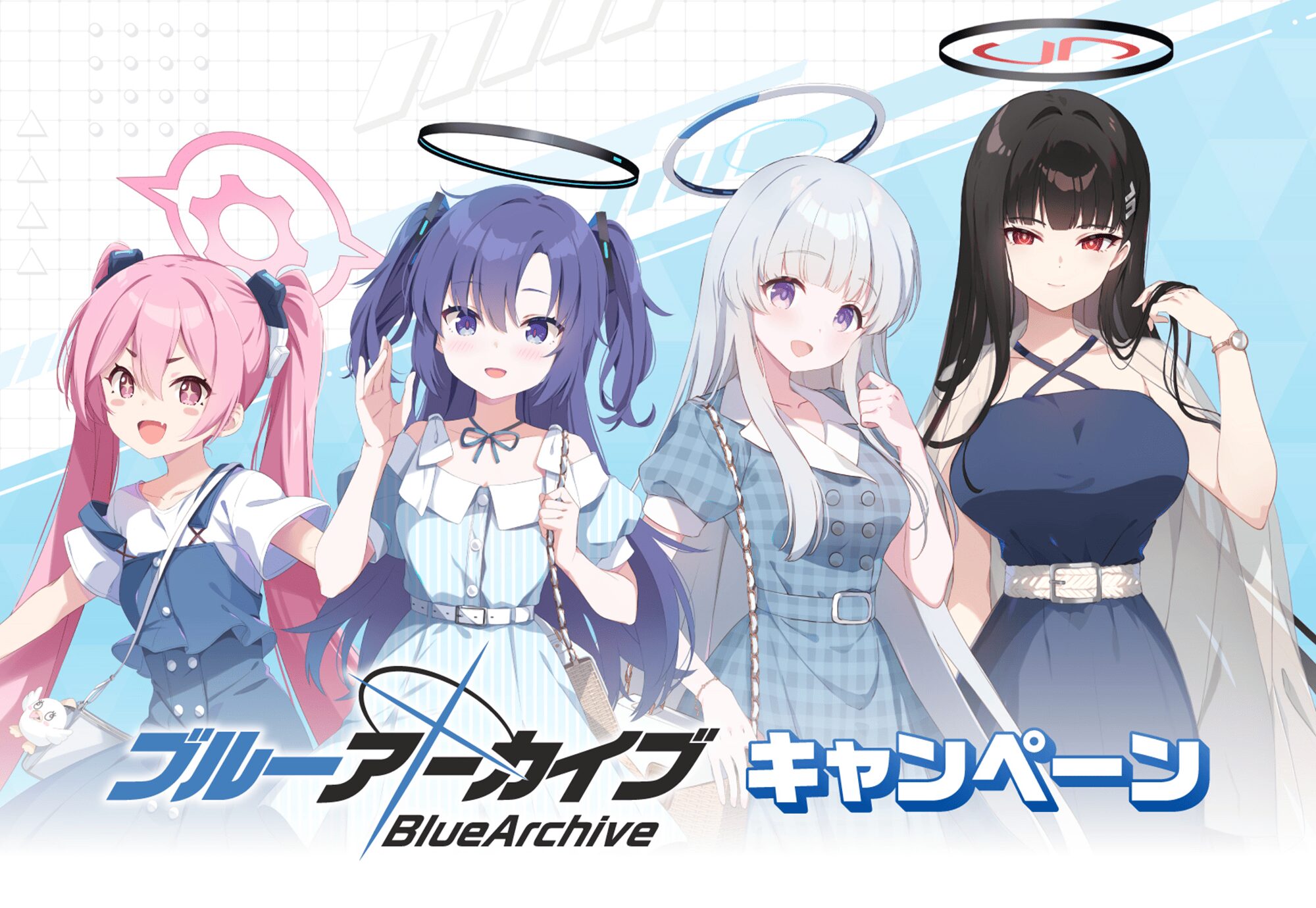 『ブルーアーカイブ × ローソン』コラボキャンペーン開催決定！