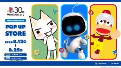 『PlayStation(TM) Official Licensed POP UP STORE by GRAPHT』JR池袋駅で、人気ゲームタイトルの新作・限定アイテムを販売！