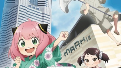 SPY×FAMILY「おでけけ」大作戦 in 横浜・みなとみらい ― 夏の終わり、アーニャたちが横浜を駆けまわる！―