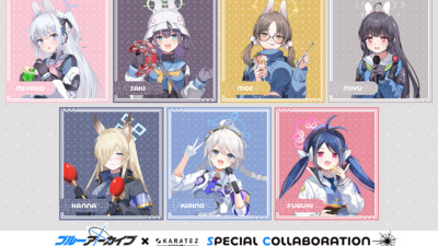 「ブルーアーカイブ × カラオケの鉄人」コラボ開催決定！ ～ブルアカの世界をカラ鉄で楽しもう♪～