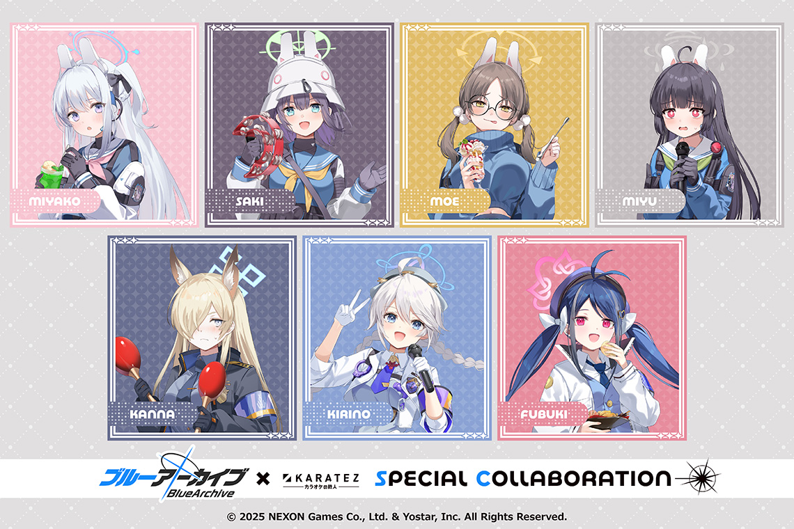 「ブルーアーカイブ × カラオケの鉄人」コラボ開催決定！ ～ブルアカの世界をカラ鉄で楽しもう♪～
