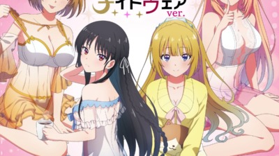「くじコレ『ようこそ実力至上主義の教室へ』ナイトウェアver.」が8月8日より販売開始、新規描き下ろしグッズもあり