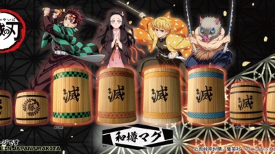 人気テレビアニメ「鬼滅の刃」の和樽マグが8月8日より発売