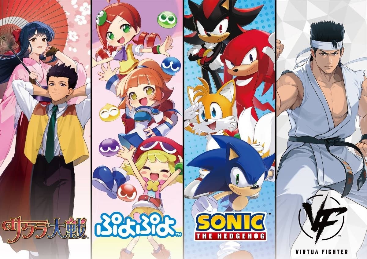 8月15日よりアニメイト大阪・関西万博店で「セガ POP-UP in アニメイト大阪・関西万博店」が開催！！