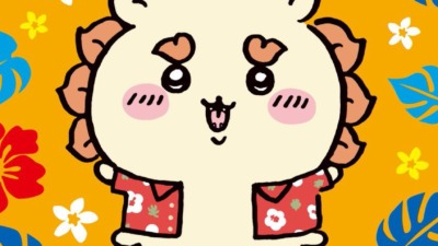 『ちいかわ シーサーのおみやげやさん POP UP STORE』池袋で開催決定！