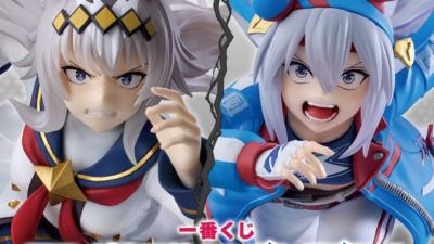 「ウマ娘 シンデレラグレイ 灰の怪物vs白い稲妻」が１２月２２日より販売開始、A賞とB賞が先行公開！