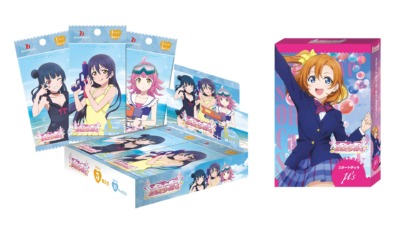ラブカ新作発売！「ブースターパック 夏、はじまる。」＆「スタートデッキ ラブライブ！」登場☆