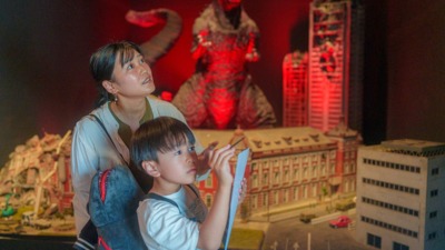 最もゴジラに詳しい小学生は誰だ⁉ 立ちはだかる難関クイズに挑戦せよ！ 『ゴジラ迎撃作戦クイズラリー2025秋』開催決定☆