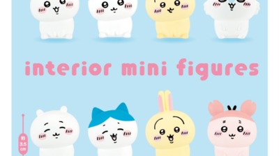 ちいかわ「インテリアミニフィギュア」 8月12日より全国の100円ショップに登場！ついに古本屋も仲間入り♡