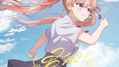 asmi TVアニメ『カッコウの許嫁Season2』OPテーマ 「君がくれたもの」9月24日発売！